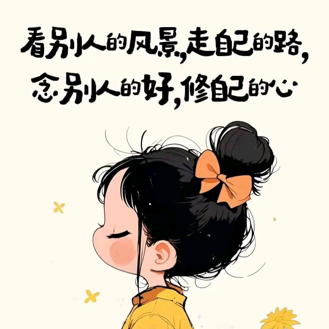 尚进