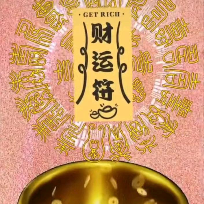花陌❤️