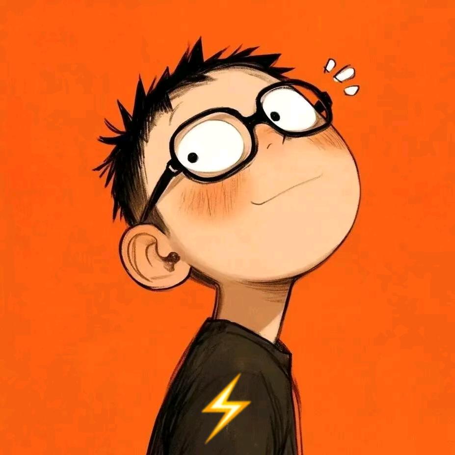 大庆闪电⚡