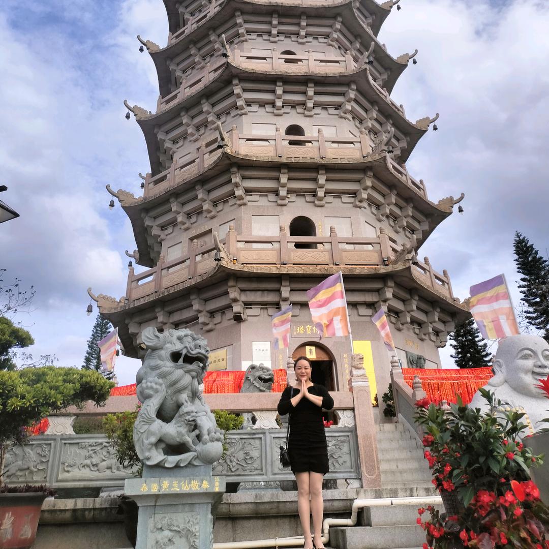 曾莲子健康理疗福乐