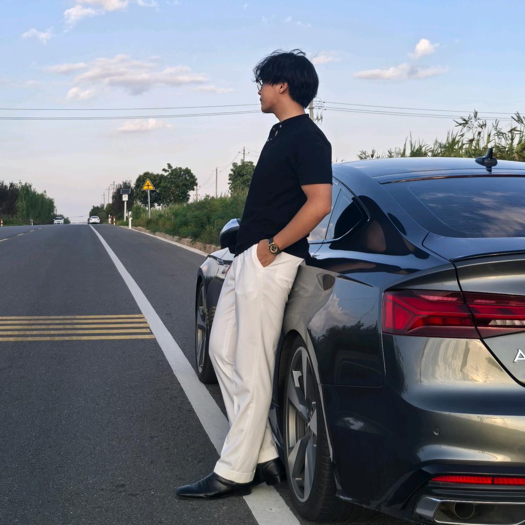 Ale