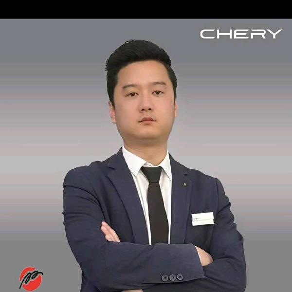 奇瑞汽车|南陵鑫瑞总经理 张俊