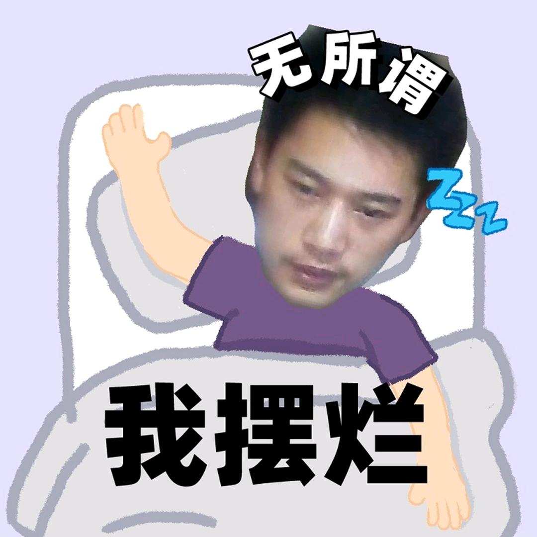 在希望的田野上