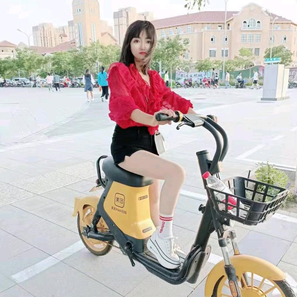 可欣