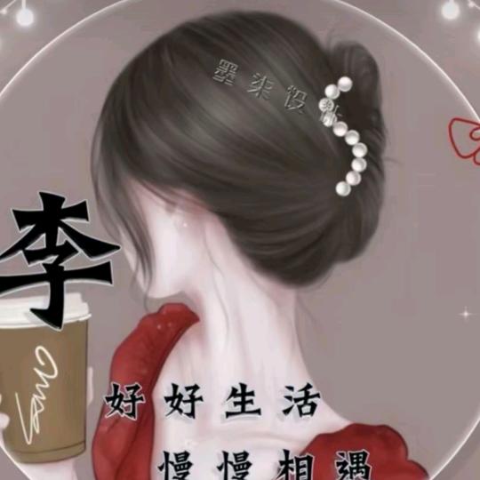 🌺花儿🌺