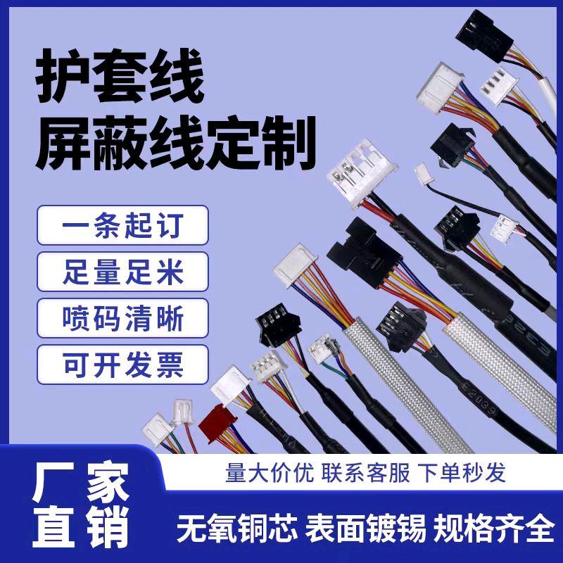 蓝小姐