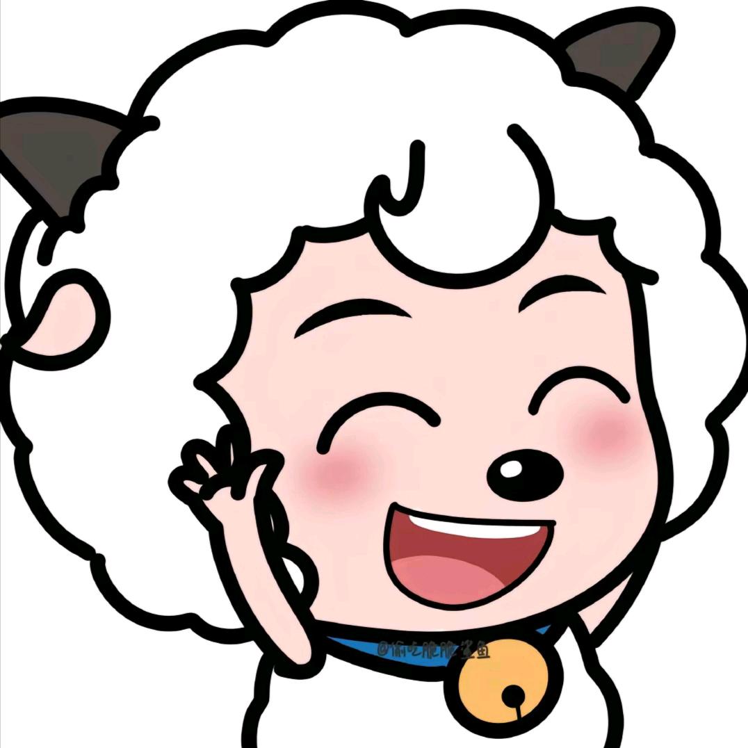 喜  羊羊