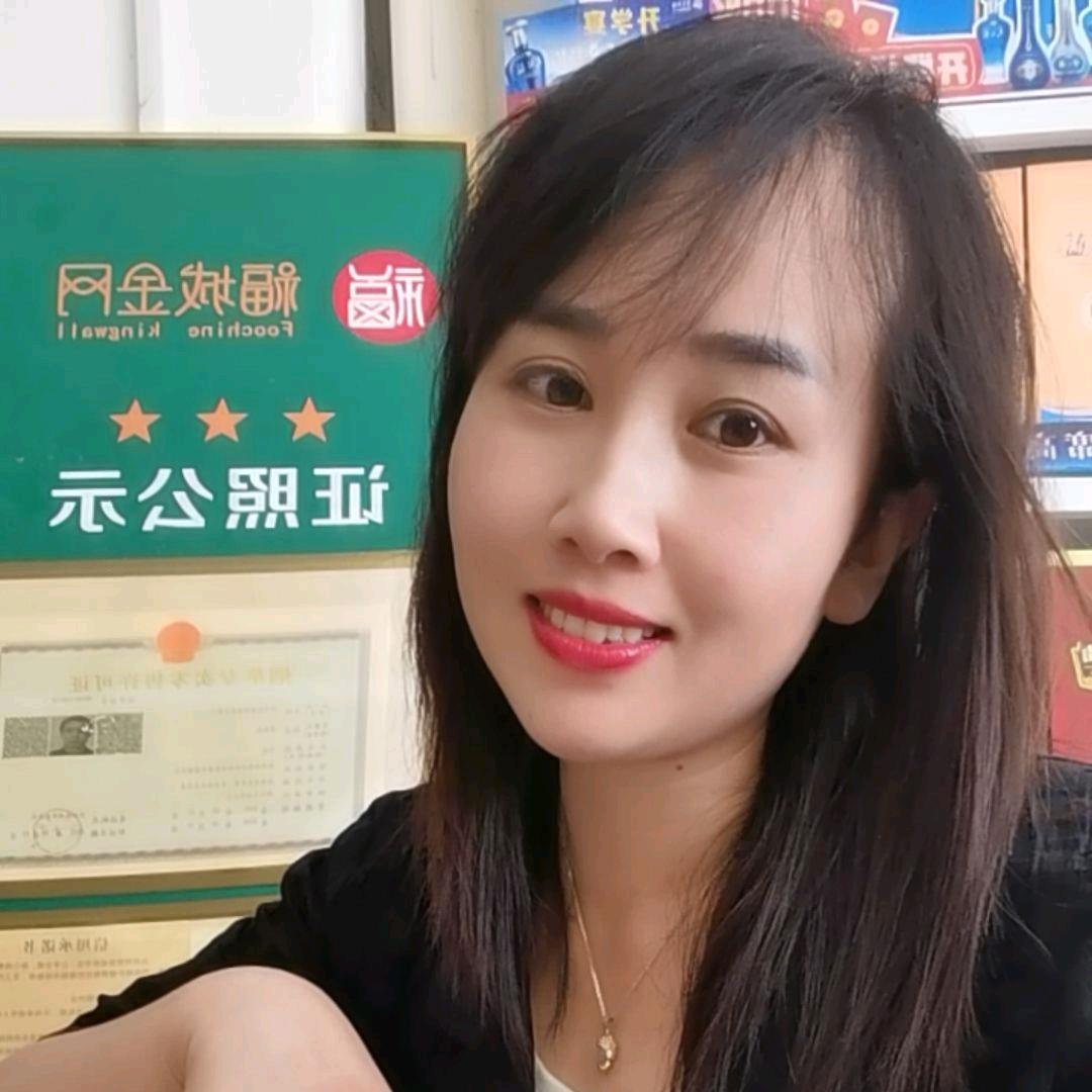 玉玲