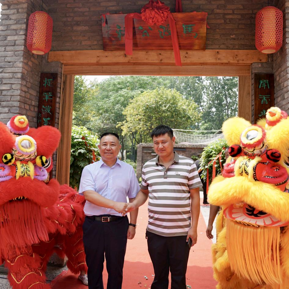 郑州马渡公社人生