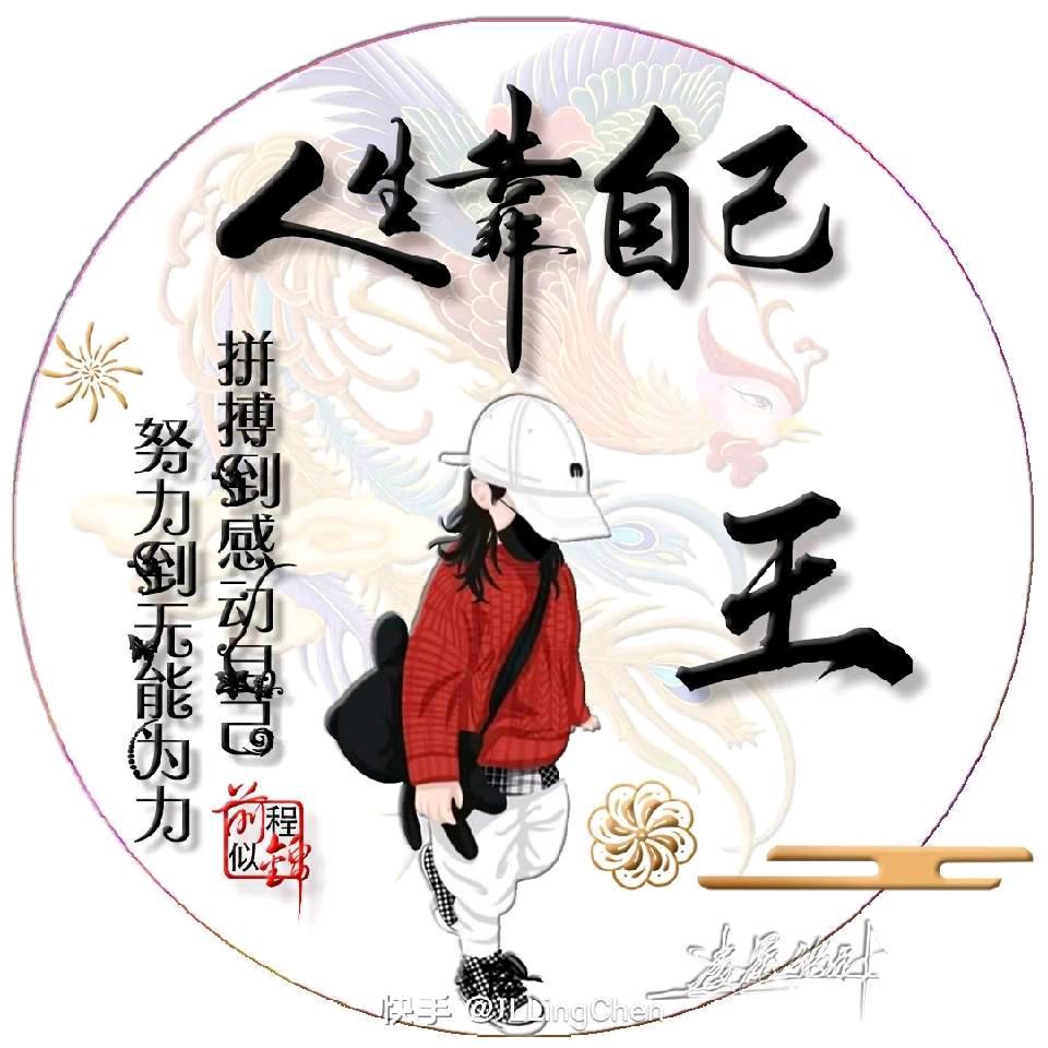 黑街