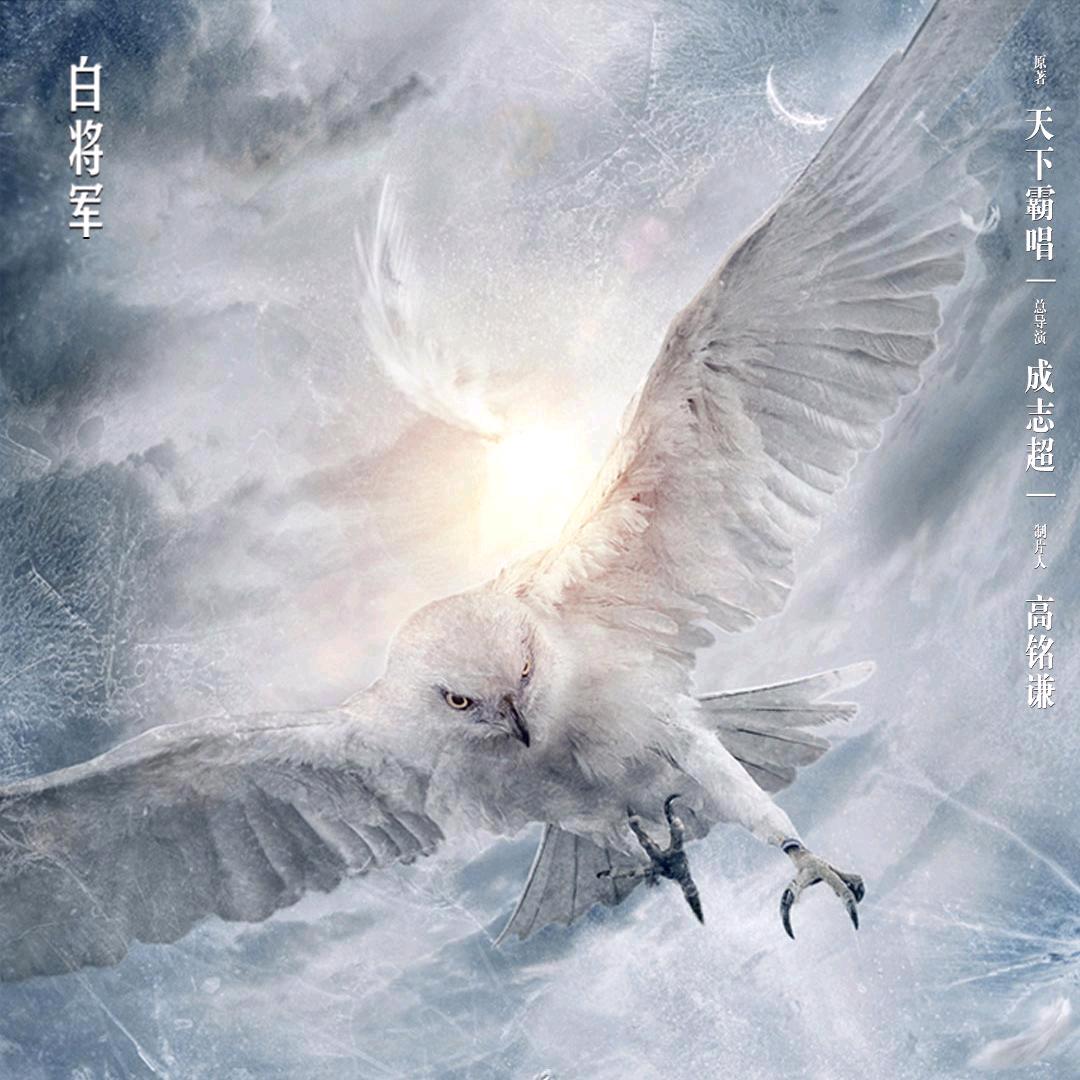 穷极(ಡωಡ) 共鸣