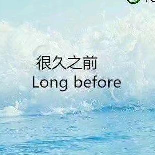 @天高云淡