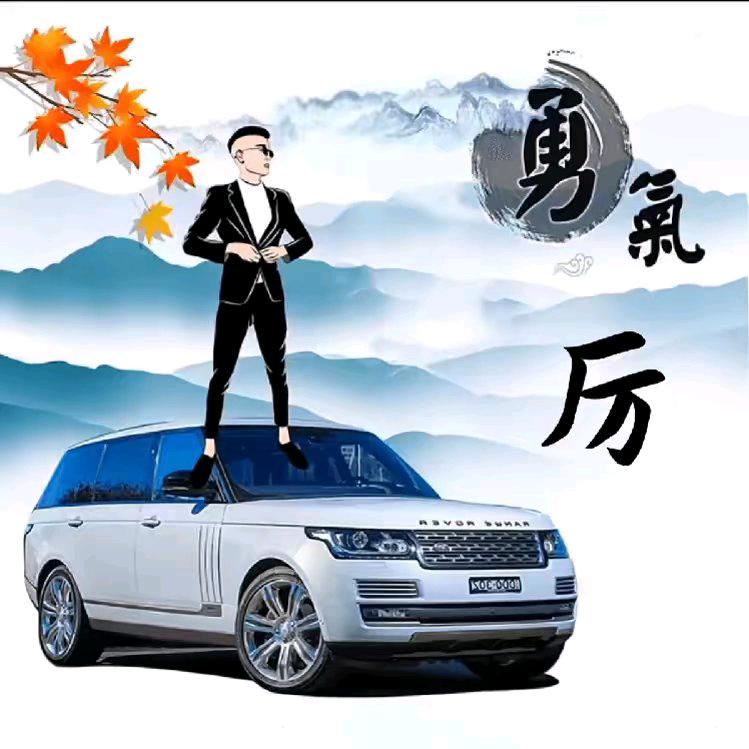 青春的《梦想》