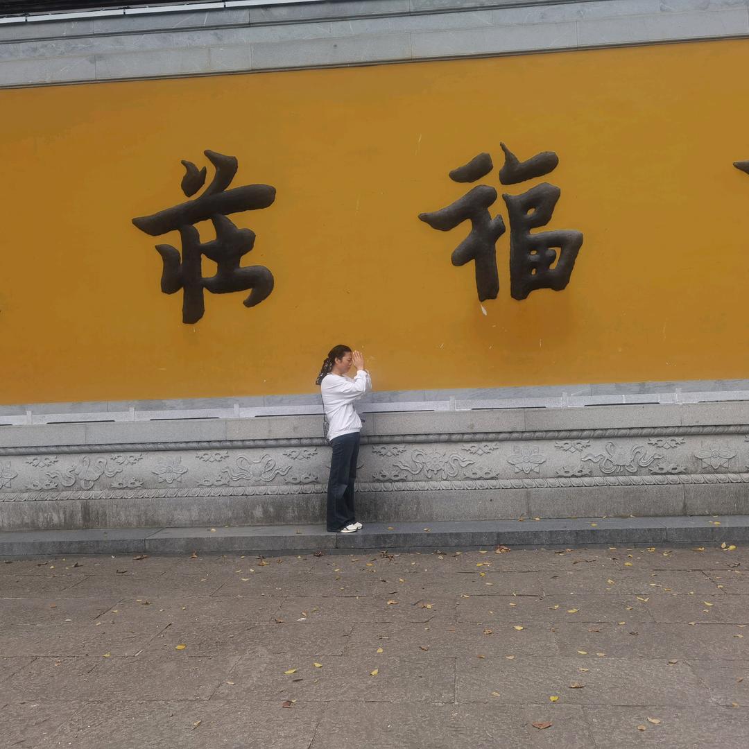 从头开始。