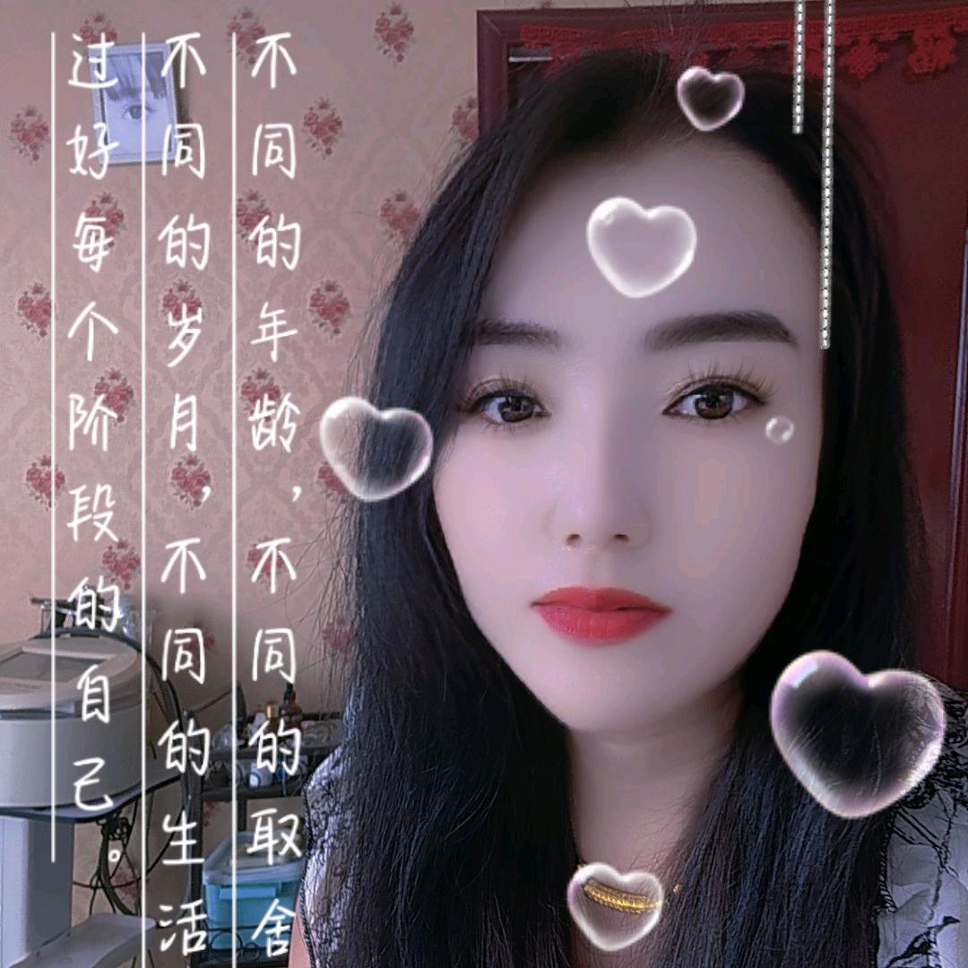 @心路獨躌@ จุ๊บ