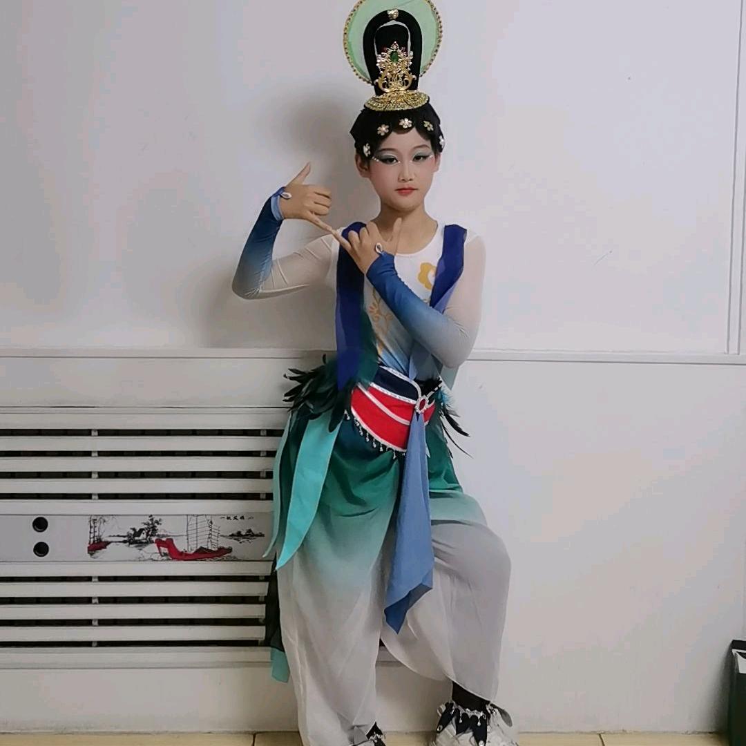 咕噜鱼