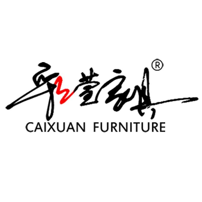 彩萱家具优品