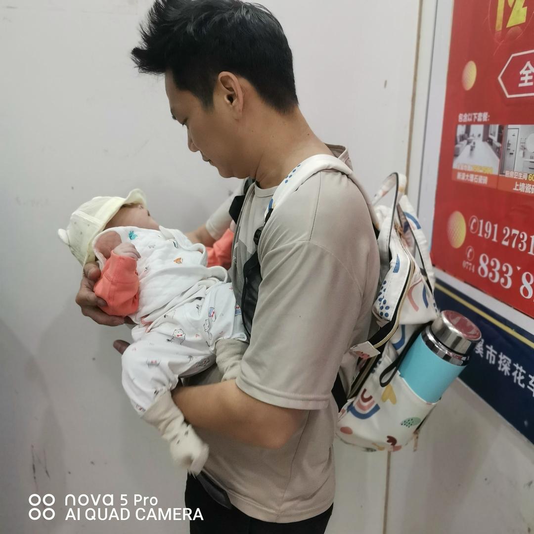 小棉袄与老父亲的日常