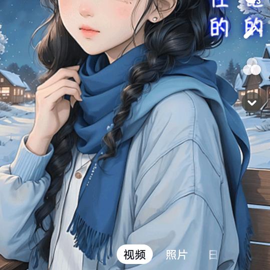 大美庆阳，