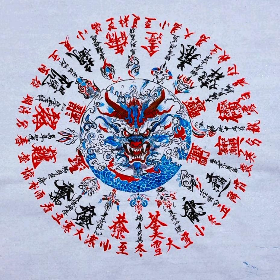 万万微光