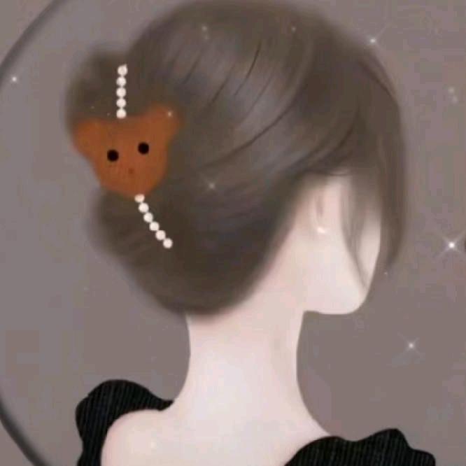木子（ ❛ᴗ❛ )