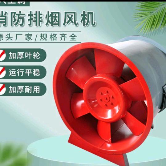 山东鲁兴空调设备加工厂家
