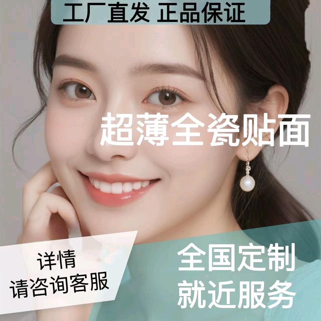 俊雅优选小铺