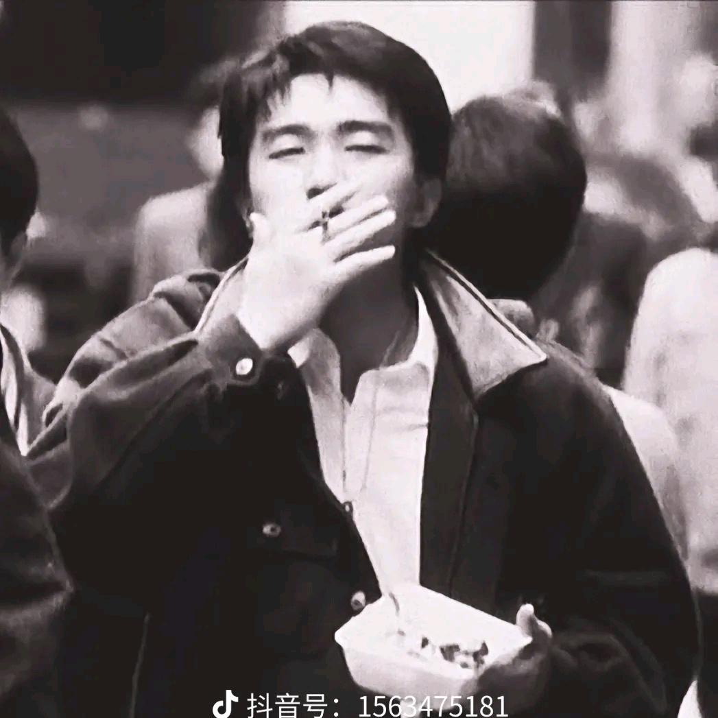 烂泥-