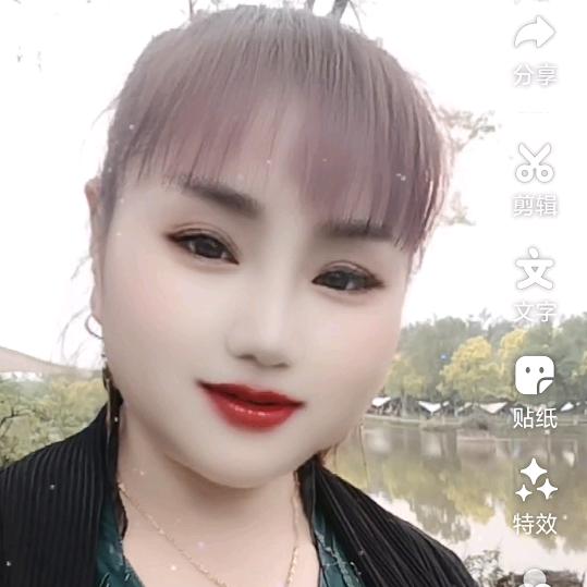 英
