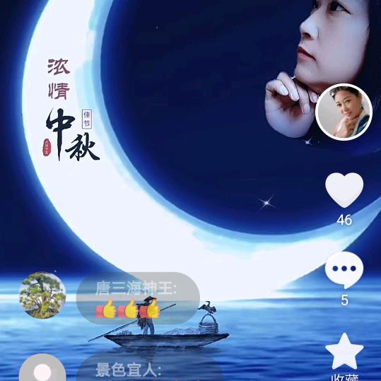 雨中回忆