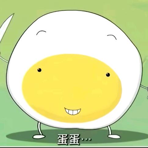 嘻嘻………………你笑什么！🫵