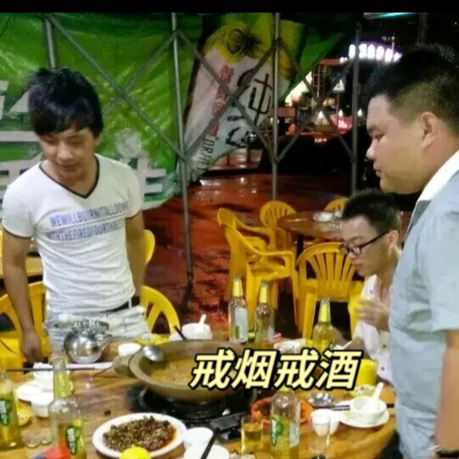太阳一样发光
