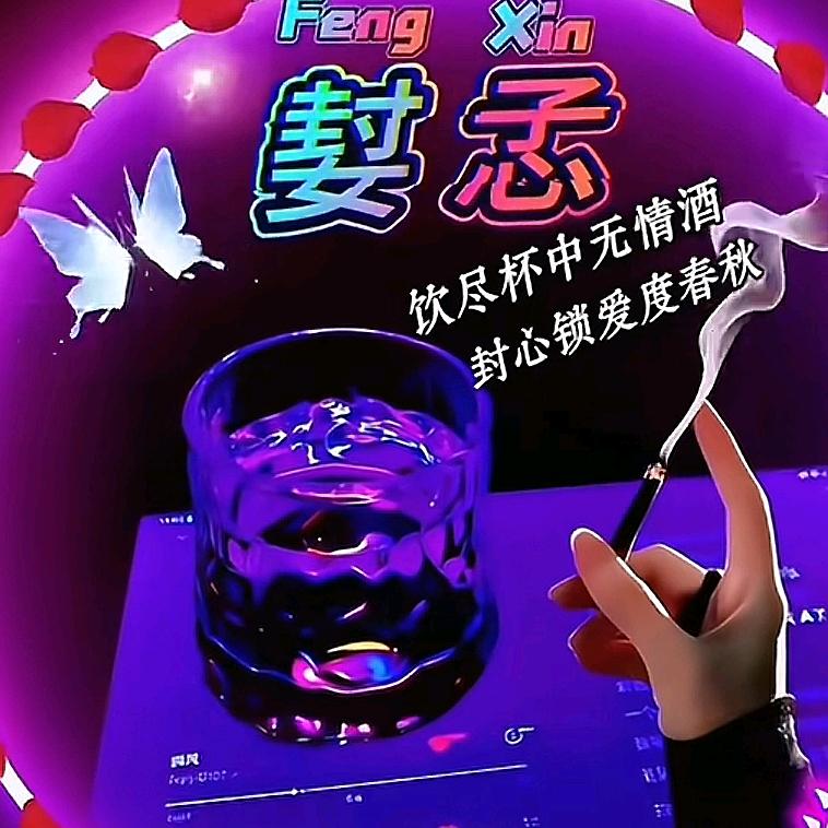 💞ঞ᭄㜂🧚🏻‍♀️孞ꦿഒᩚ