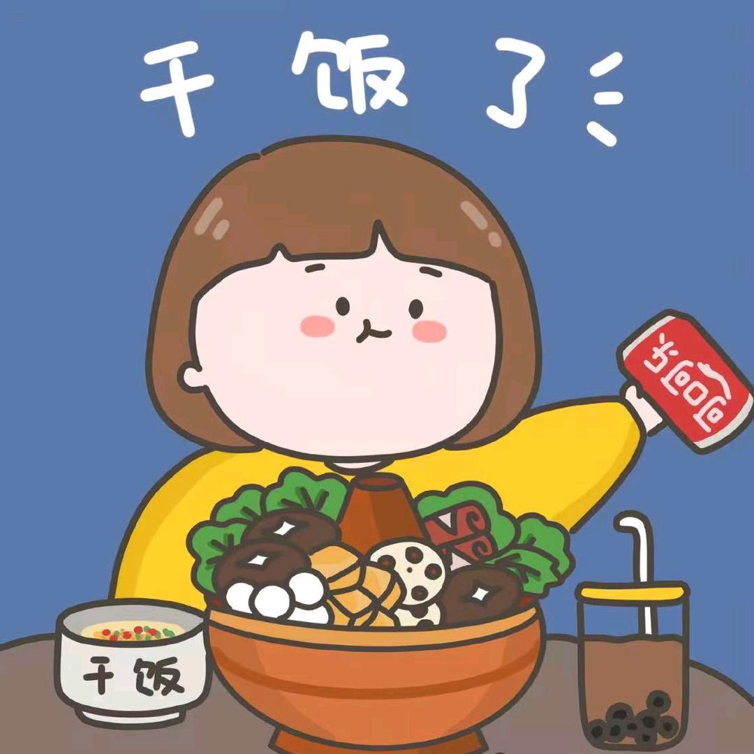 越越杂货铺子