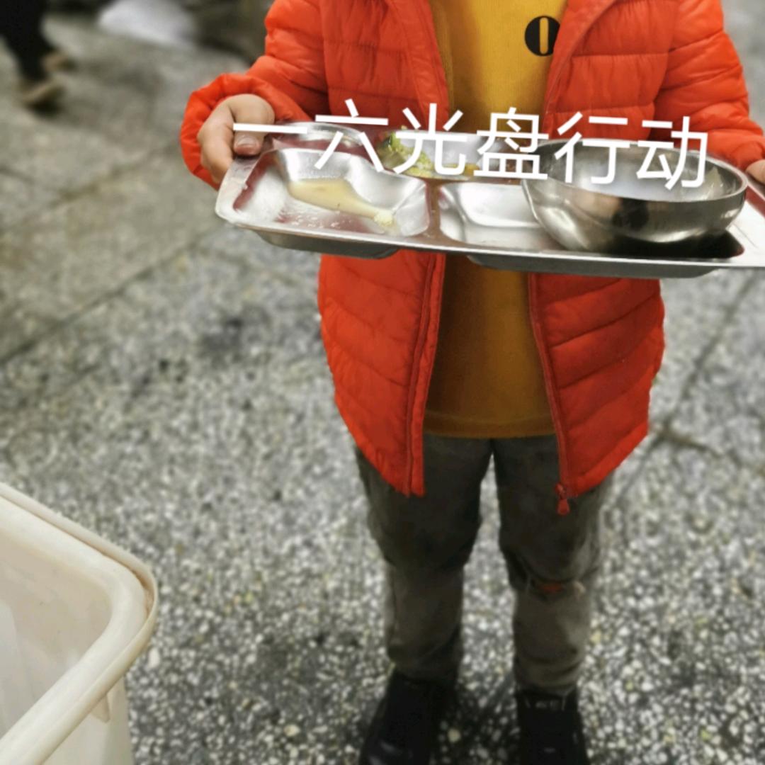 点点点