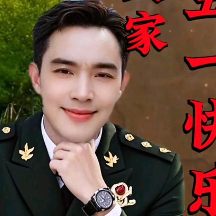 《独行侠》zhangBing