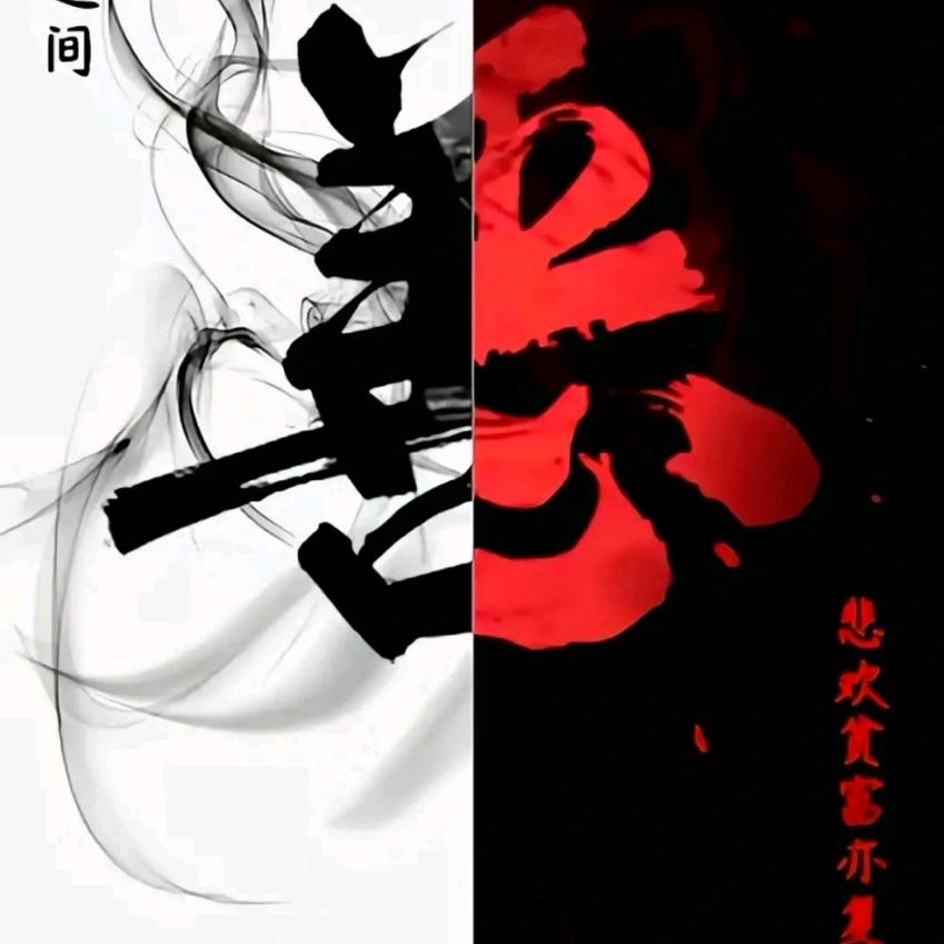 晋中介休《老味道》酱香卤肉