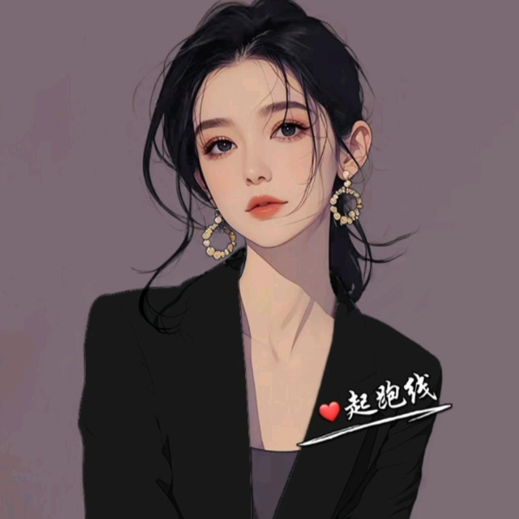 @娜