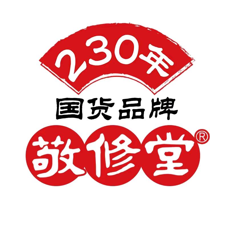 进修堂口腔护理牙膏工厂店