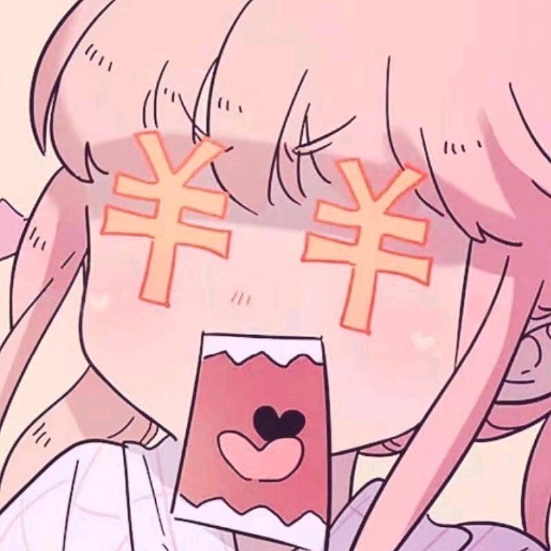 天会嘿