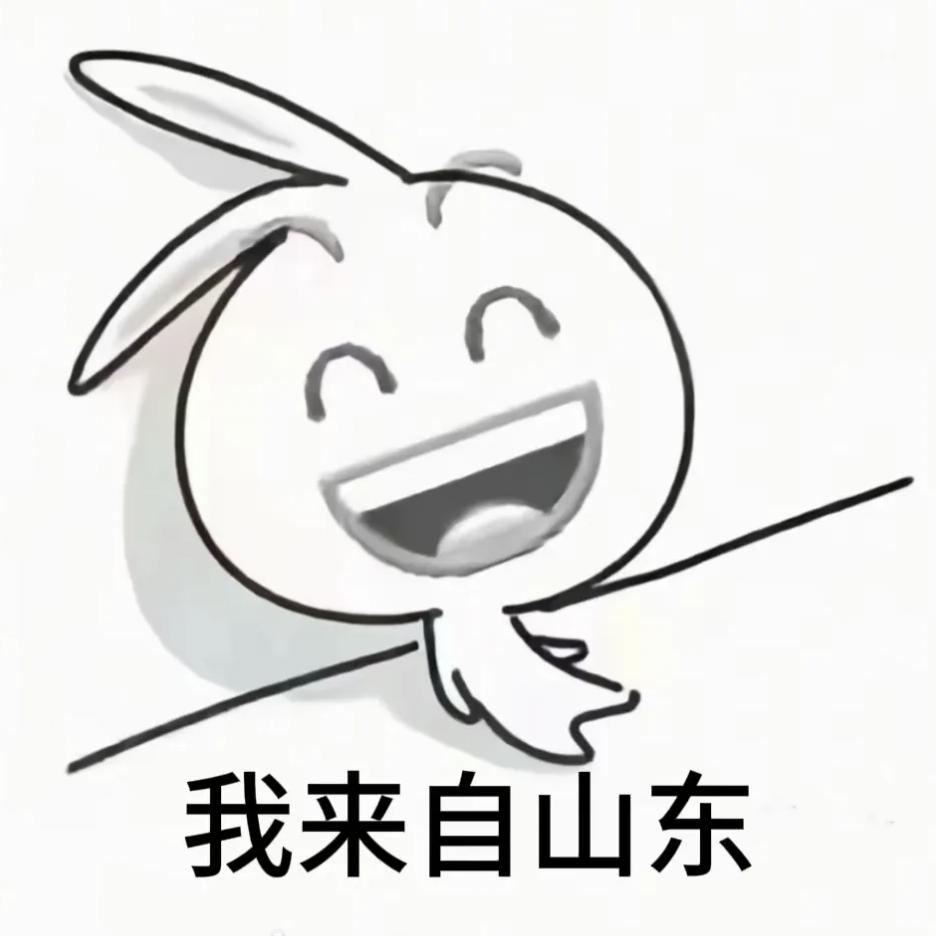 ￴ ￴￴￴ ￴￴   ￴ ￴ ￴￴￴