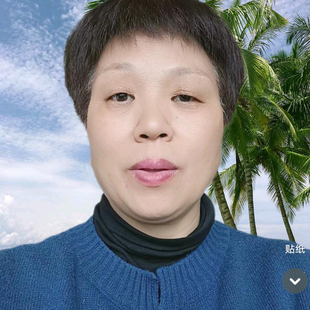 五姑娘