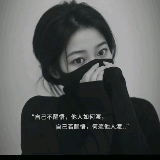 💞: ℳ终点᭄༄