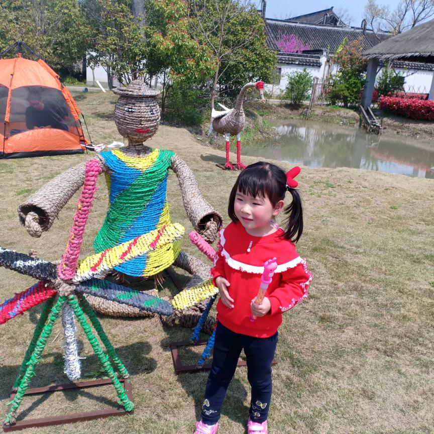 上海悟洲精密机械有限公司