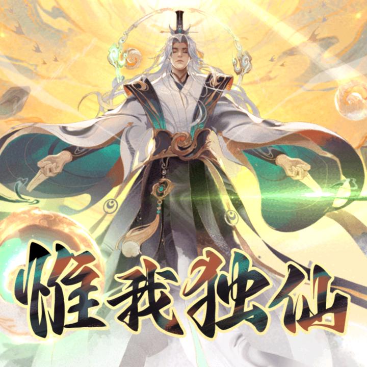 天涯何处觅知音★