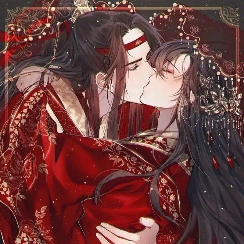 原荒剑