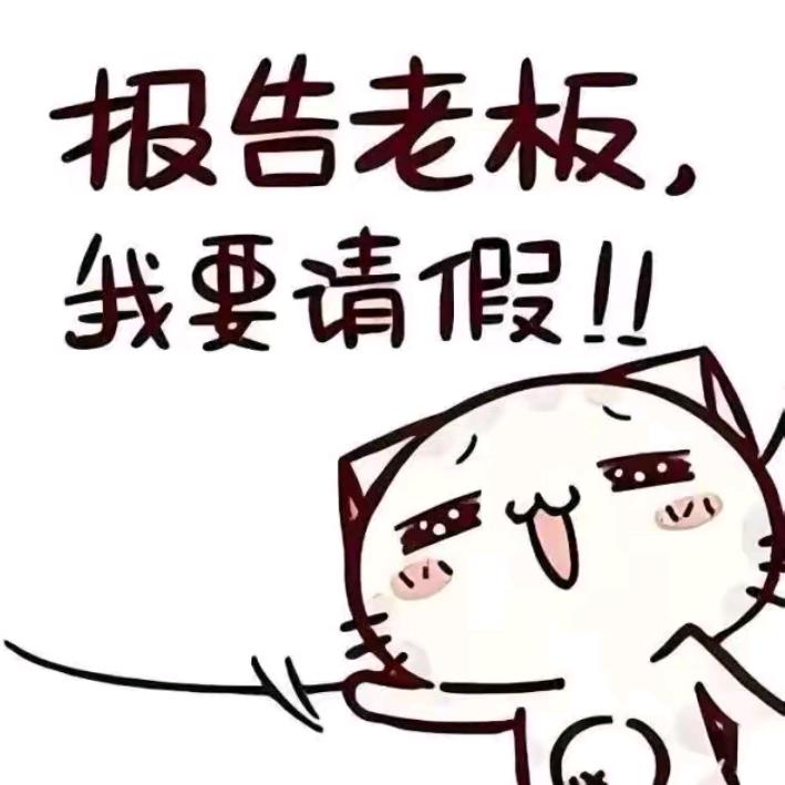 ༽木林森༼