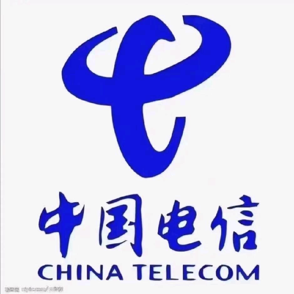 渭南城东电信