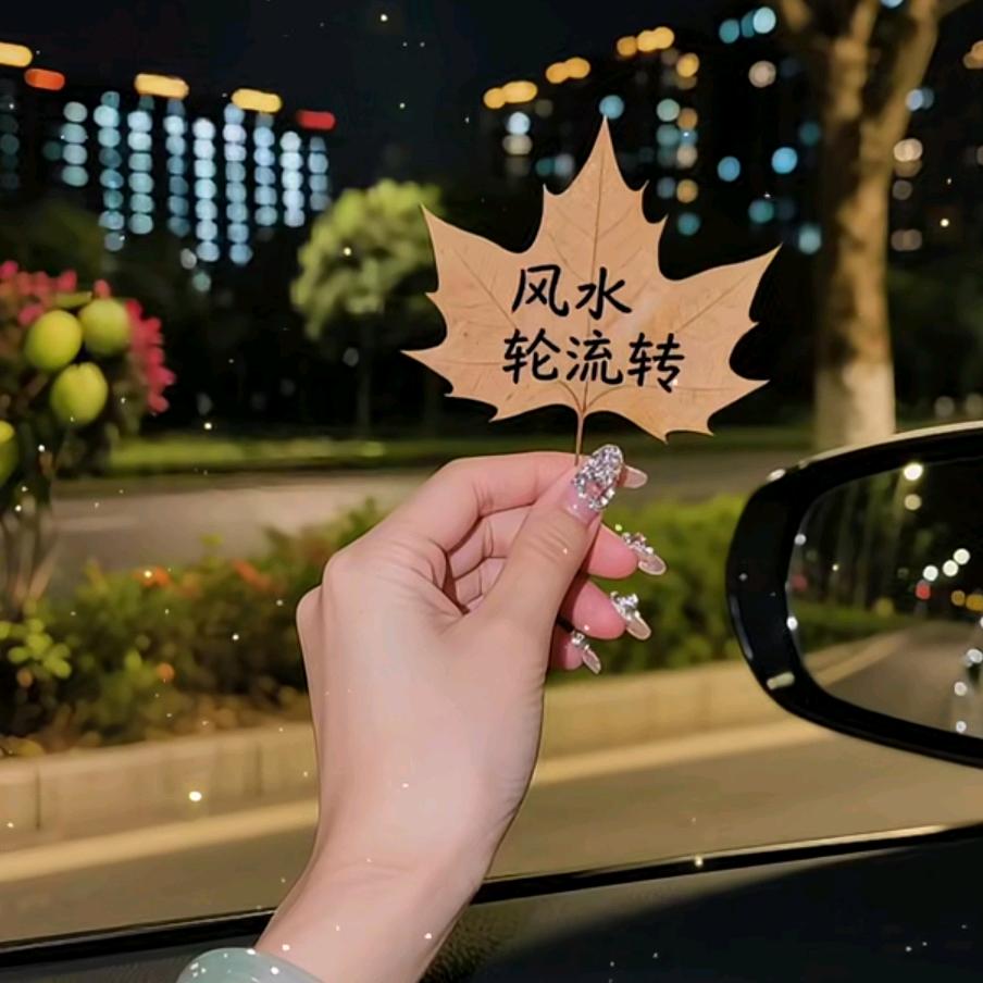 ღ᭄冰山ꦿ꯭玫瑰ঞৣঁপ᭄᪲