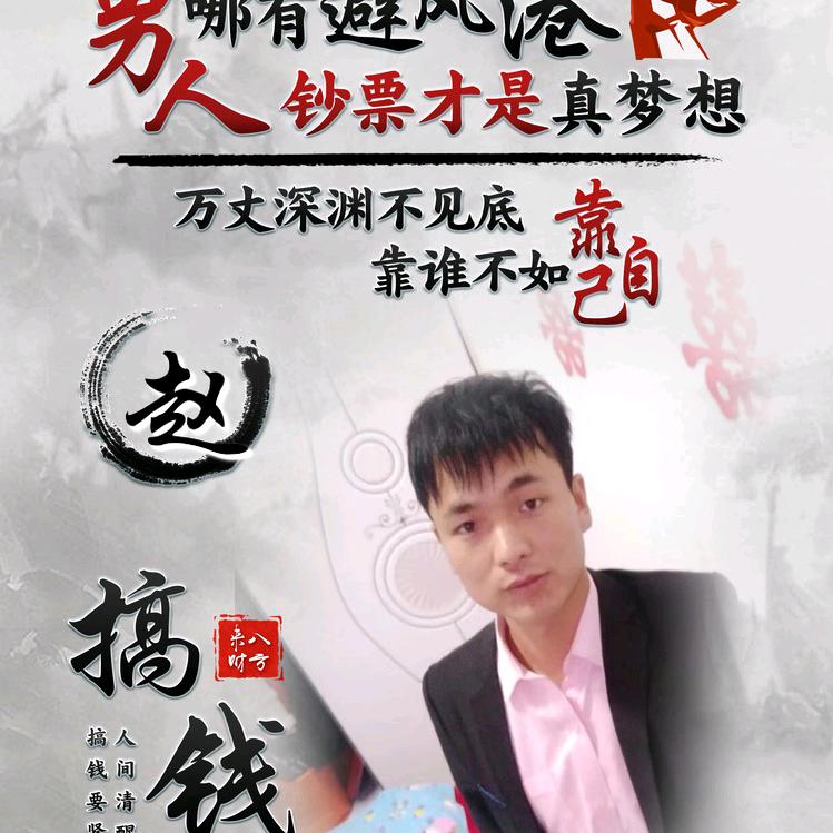 🍒刘入꧔ꦿ赵心💋⁵²º᭄